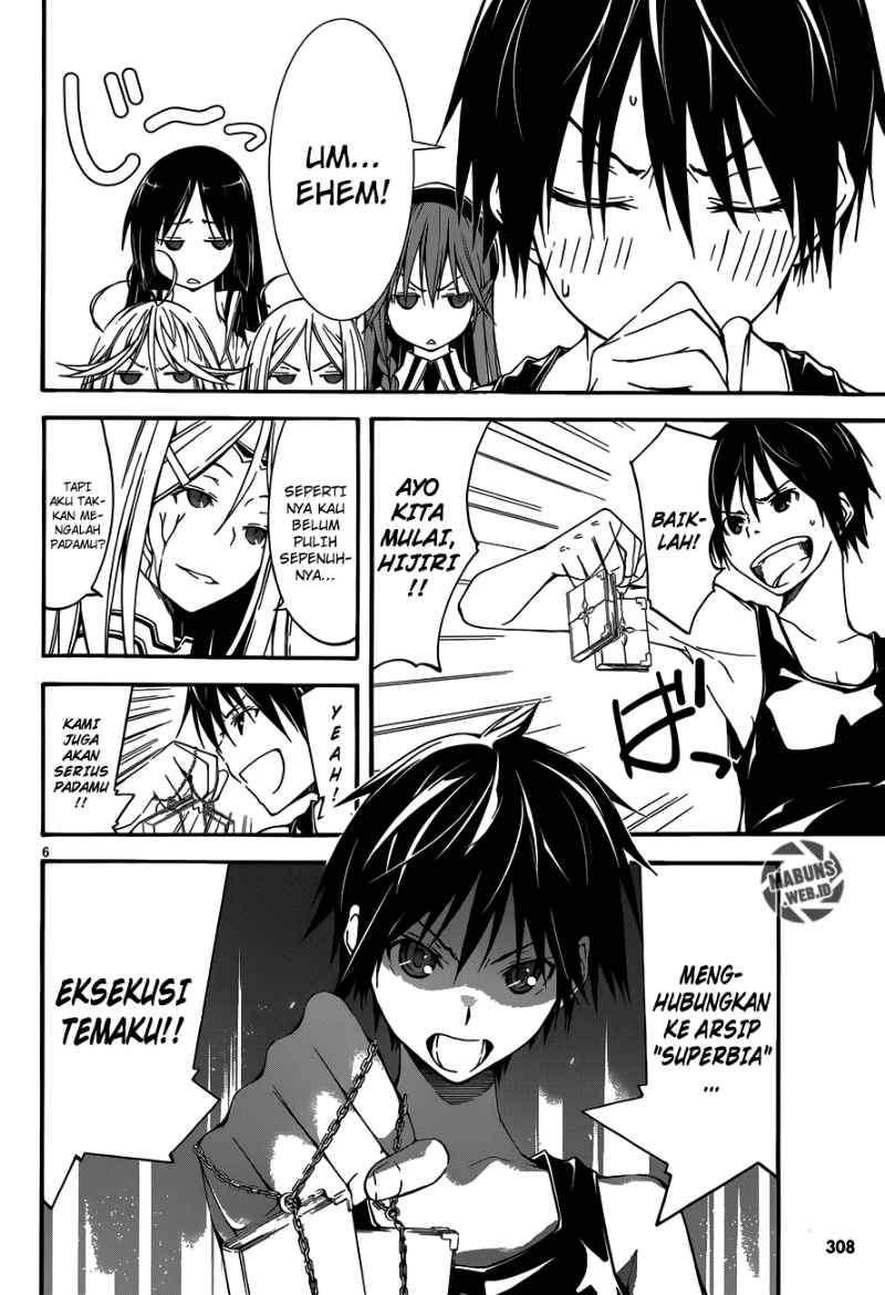 Trinity Seven Chapter 29 page 6