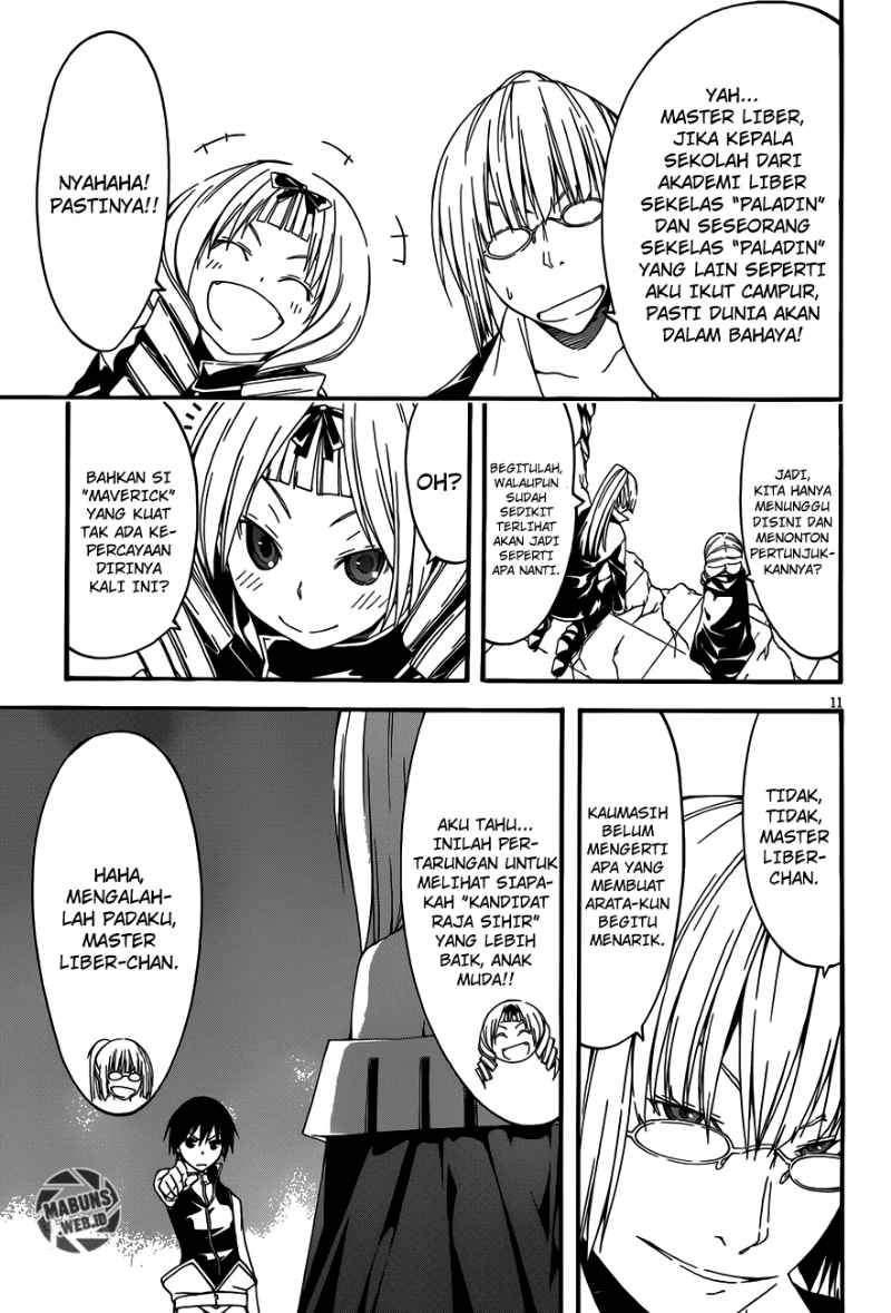 Trinity Seven Chapter 29 page 10