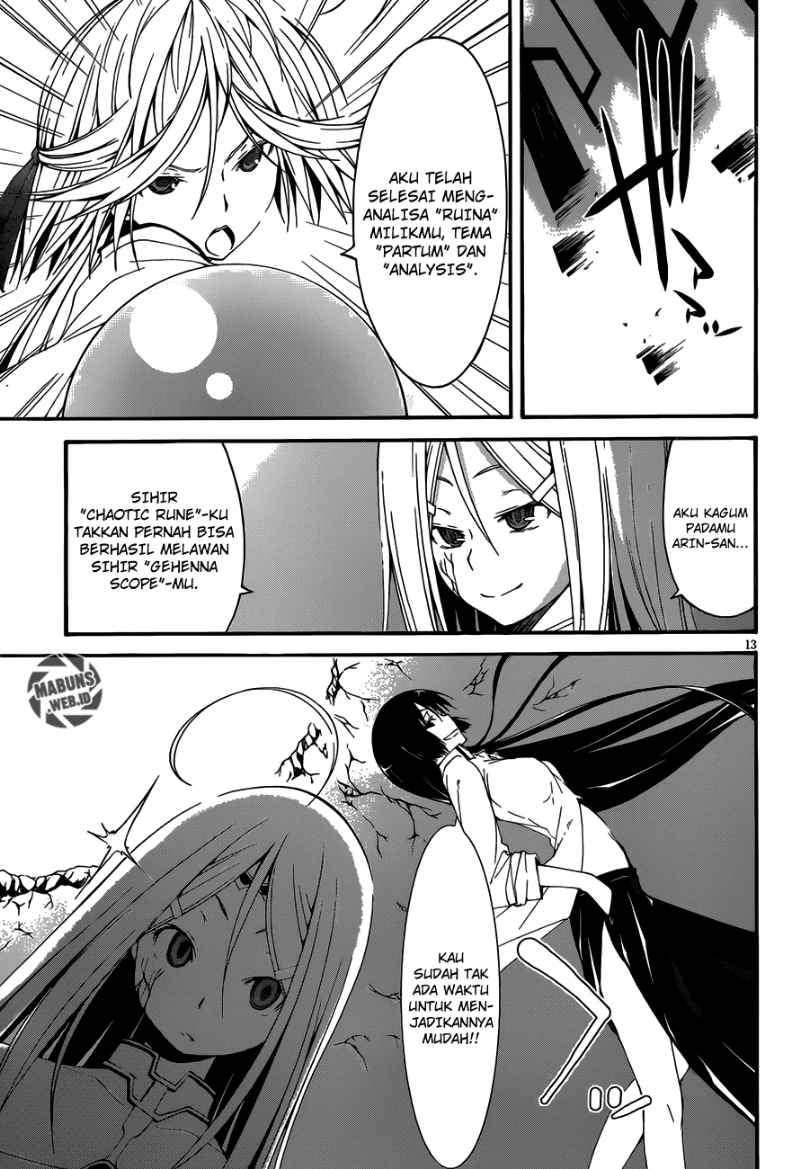 Trinity Seven Chapter 29 page 12