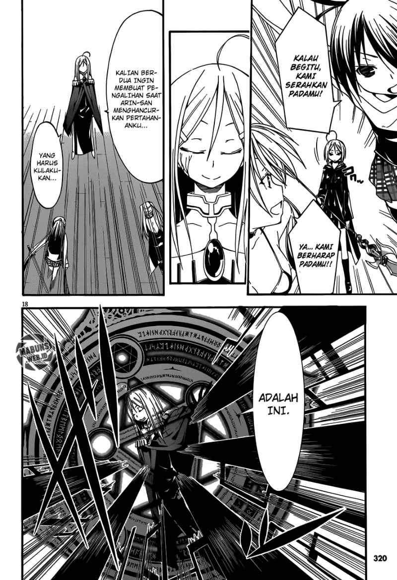 Trinity Seven Chapter 29 page 17