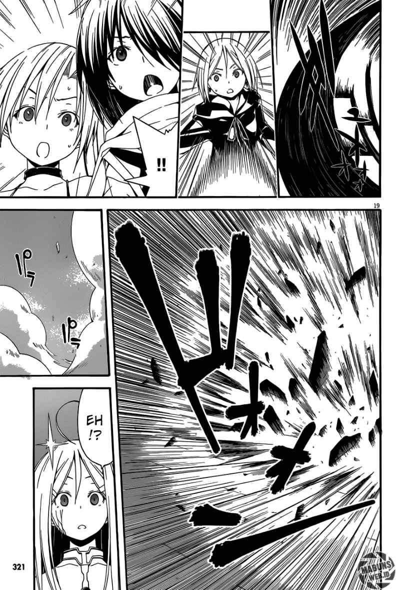 Trinity Seven Chapter 29 page 18