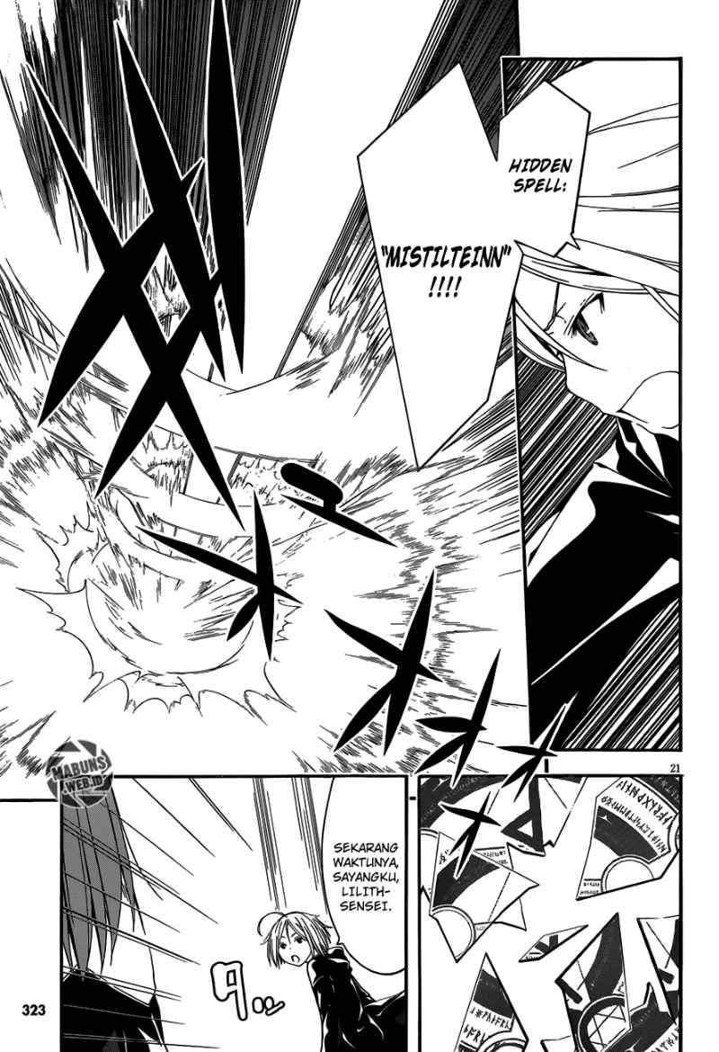 Trinity Seven Chapter 29 page 20