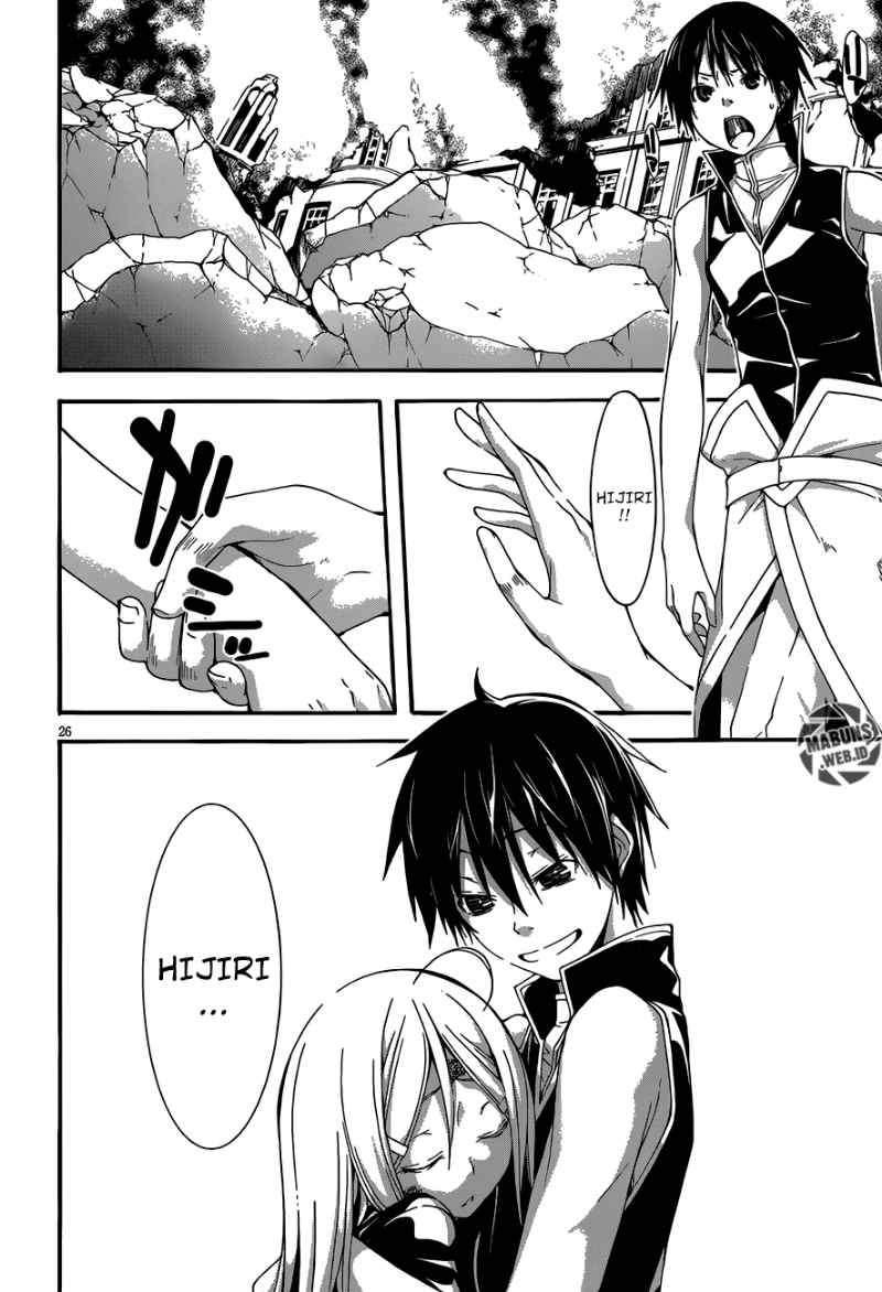 Trinity Seven Chapter 29 page 25