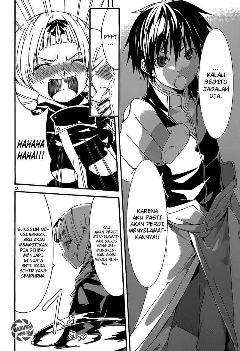 Trinity Seven Chapter 29 page 37