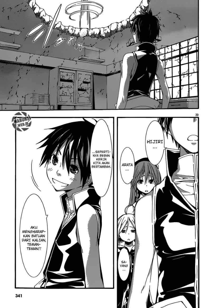 Trinity Seven Chapter 29 page 38
