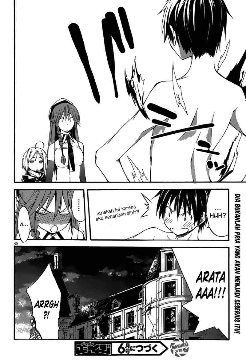 Trinity Seven Chapter 29 page 39
