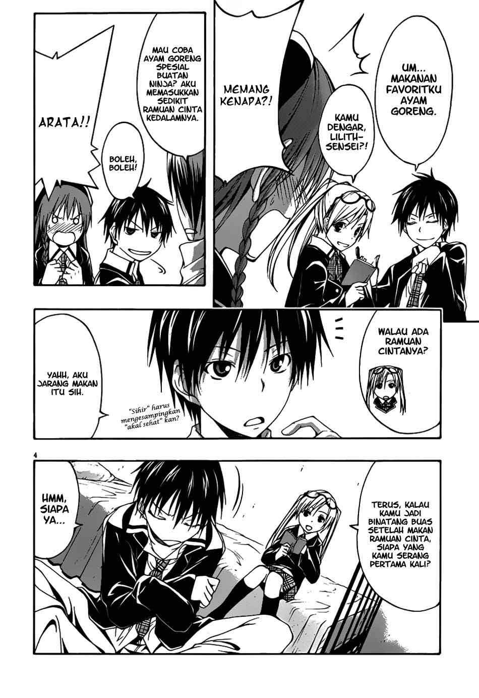 Trinity Seven Chapter 3 page 4