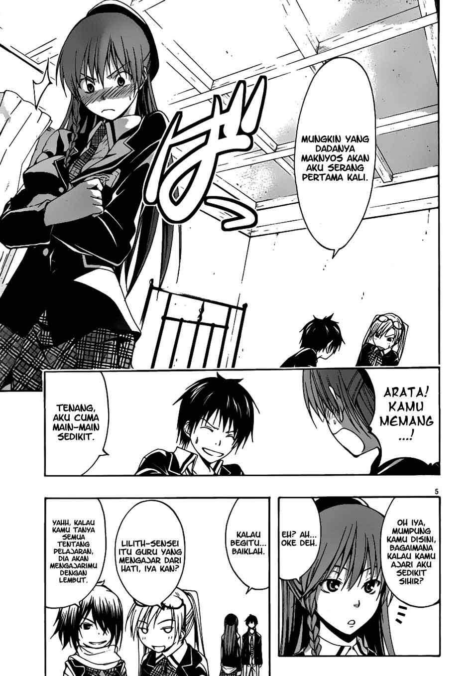 Trinity Seven Chapter 3 page 5