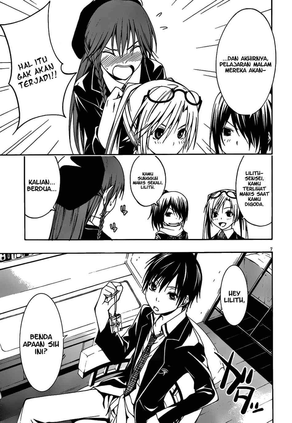 Trinity Seven Chapter 3 page 7
