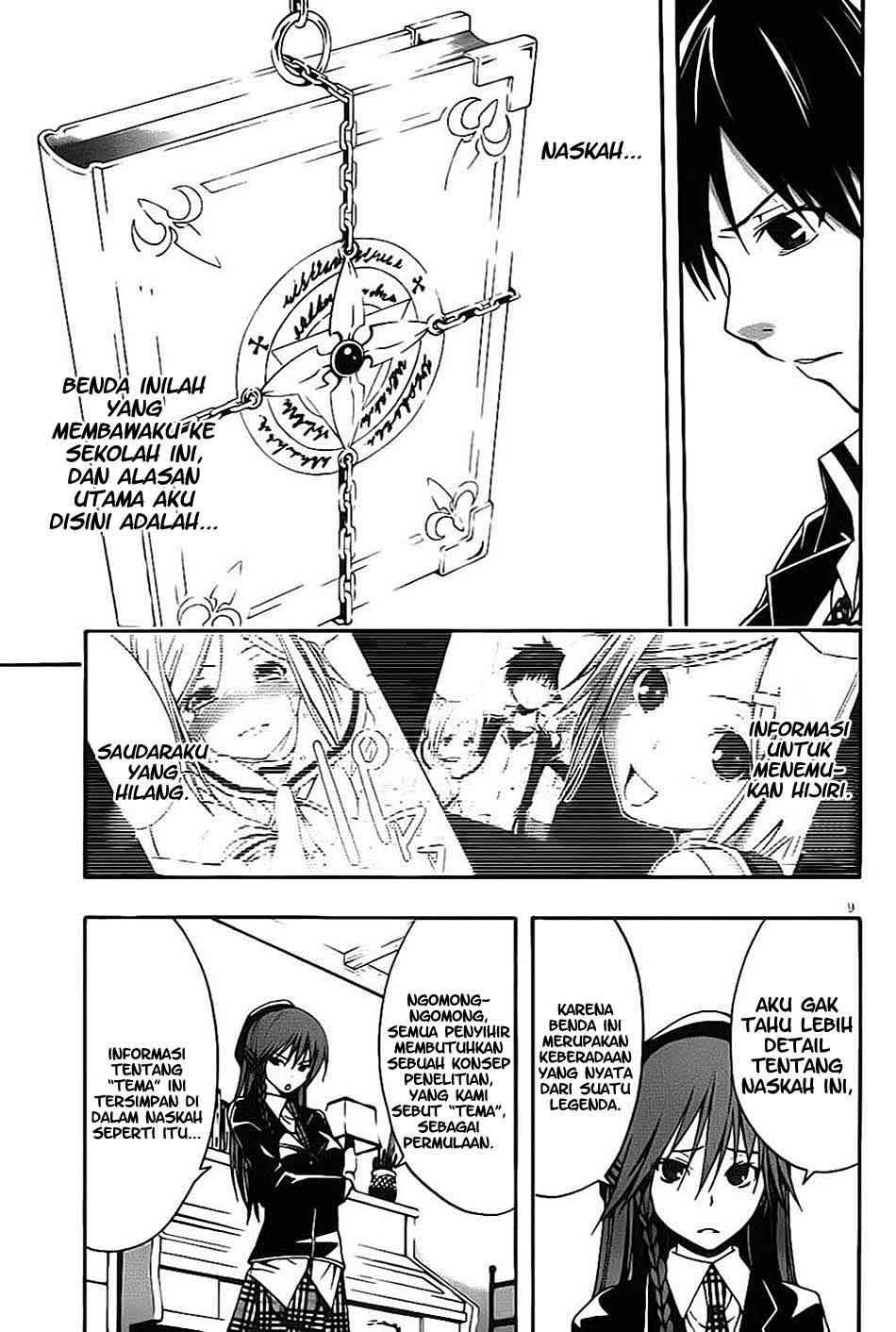 Trinity Seven Chapter 3 page 9