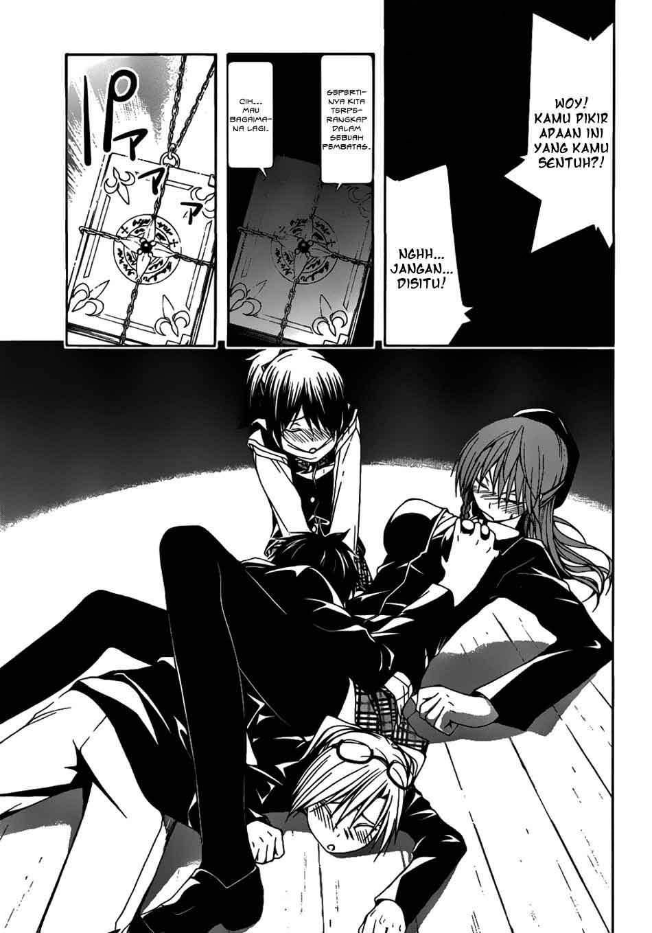 Trinity Seven Chapter 3 page 11