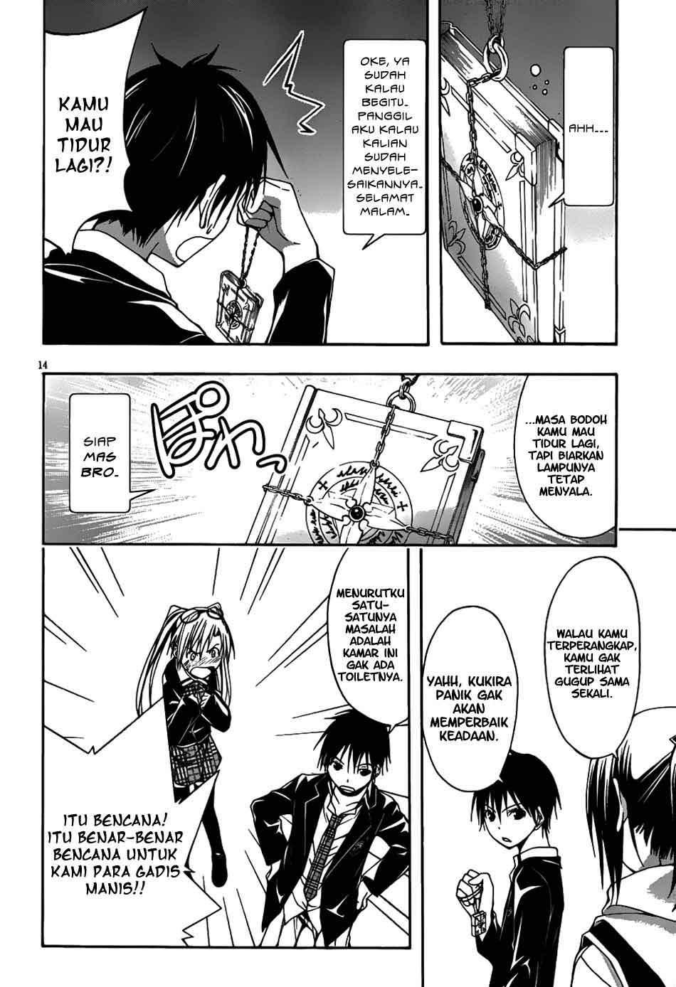 Trinity Seven Chapter 3 page 14