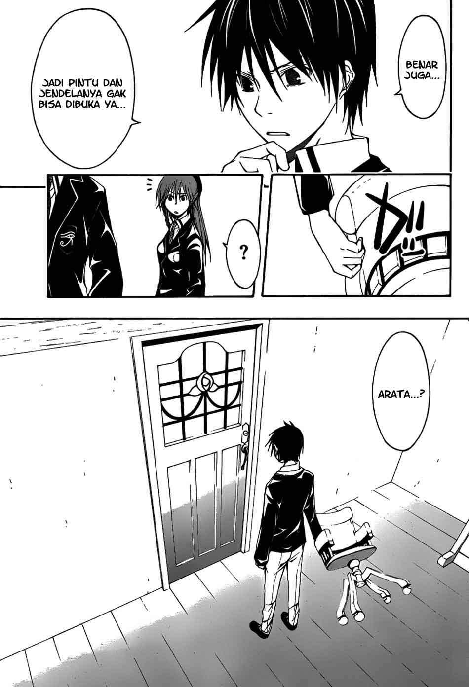 Trinity Seven Chapter 3 page 15
