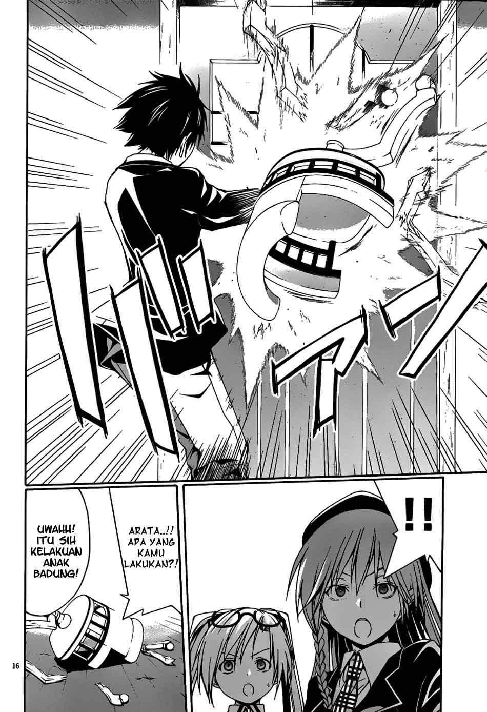 Trinity Seven Chapter 3 page 16
