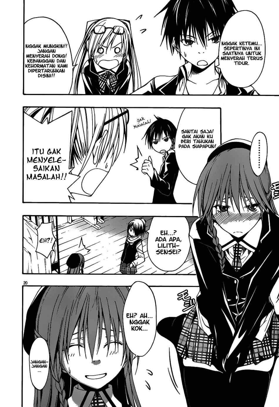 Trinity Seven Chapter 3 page 20