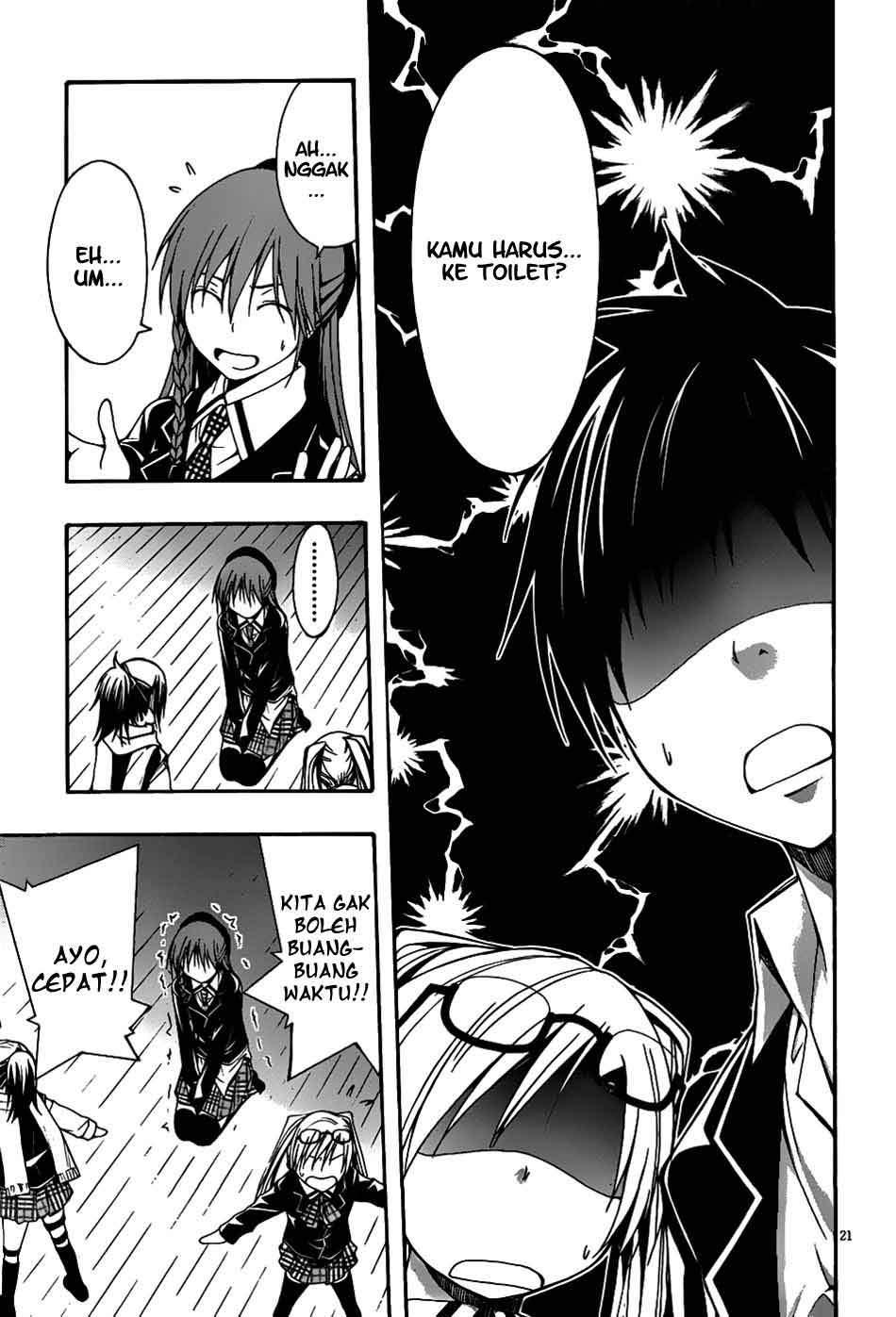 Trinity Seven Chapter 3 page 21