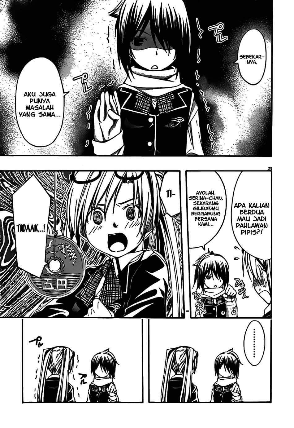 Trinity Seven Chapter 3 page 23