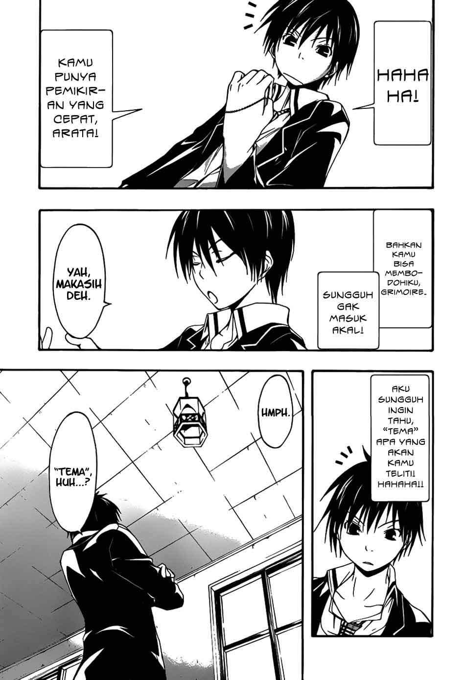 Trinity Seven Chapter 3 page 31