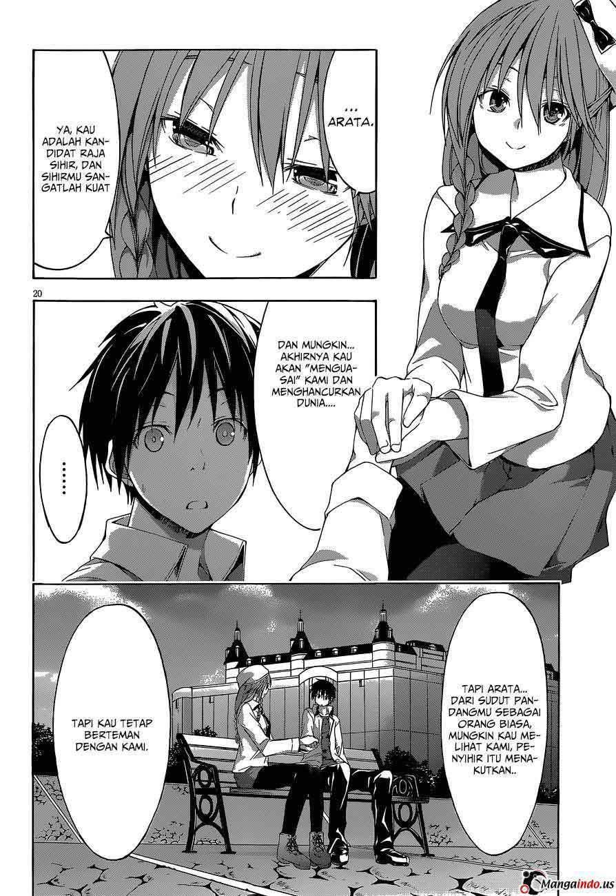 Trinity Seven Chapter 30 page 19
