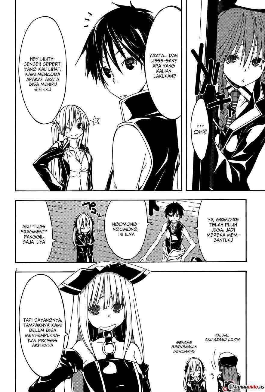 Trinity Seven Chapter 31 page 4