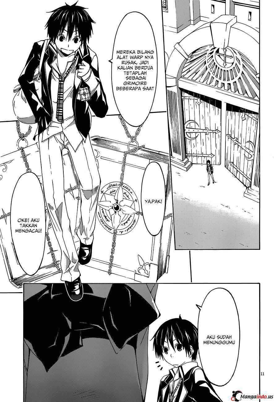 Trinity Seven Chapter 31 page 11