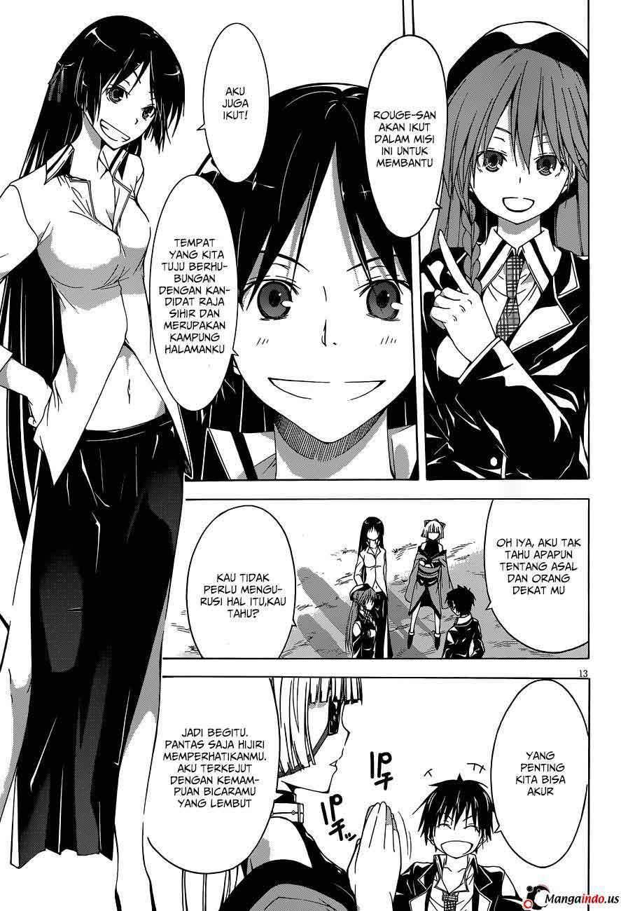 Trinity Seven Chapter 31 page 13