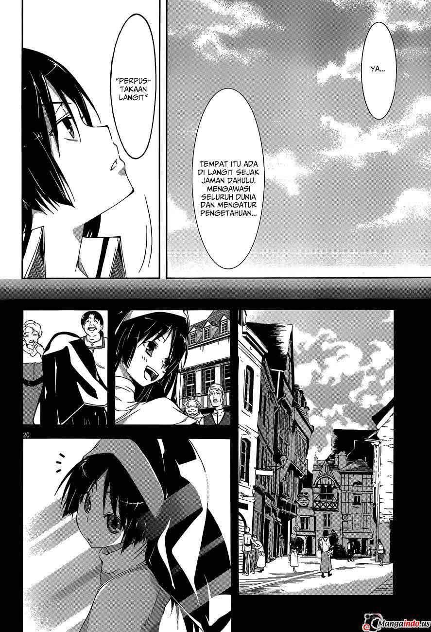 Trinity Seven Chapter 31 page 20