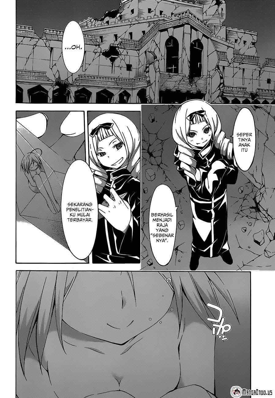 Trinity Seven Chapter 38 page 2