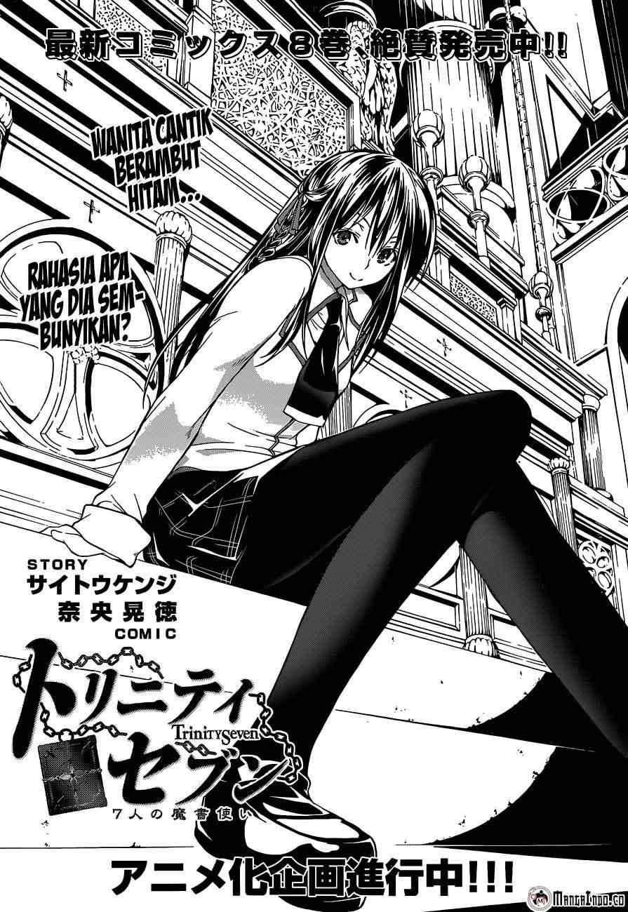 Trinity Seven Chapter 42 page 1