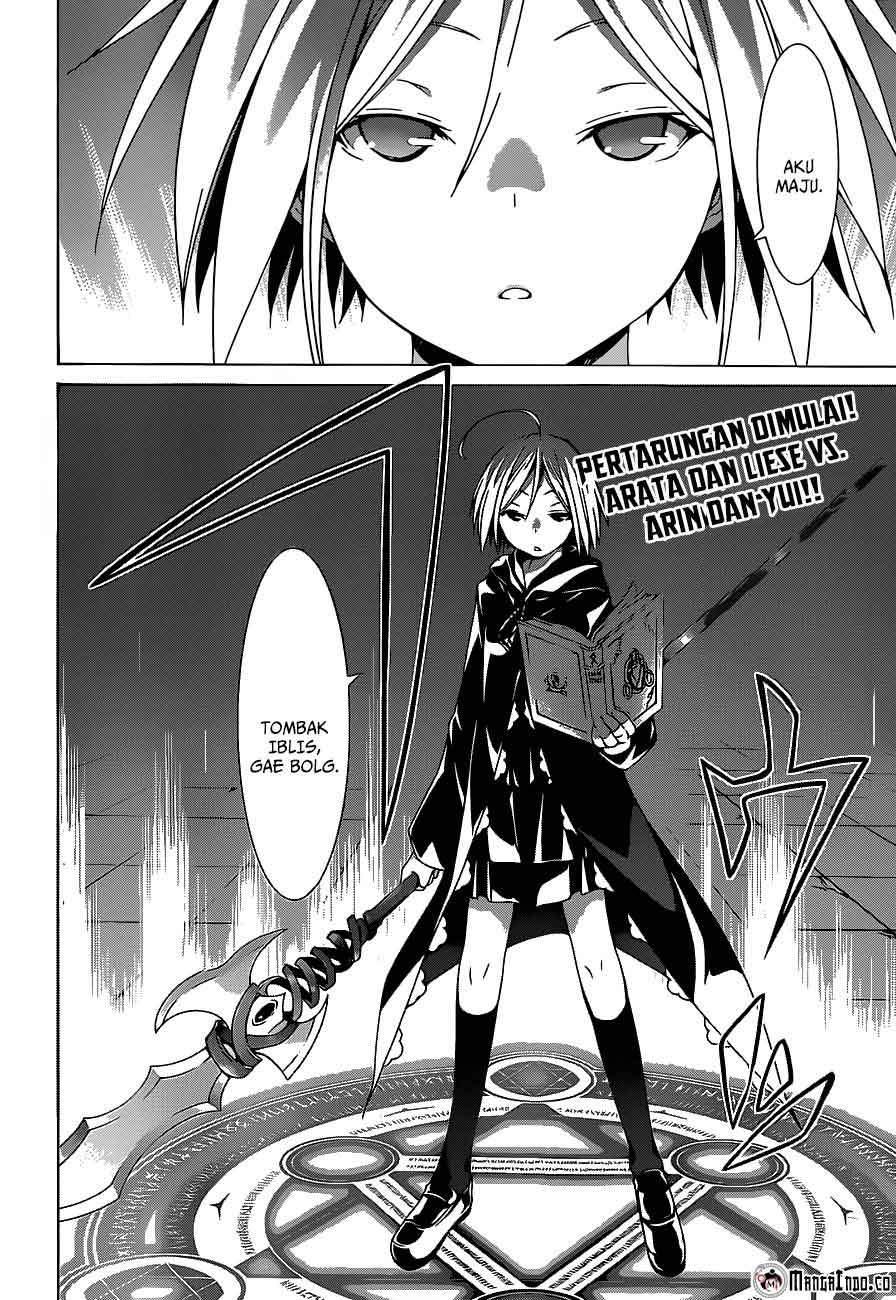Trinity Seven Chapter 42 page 2