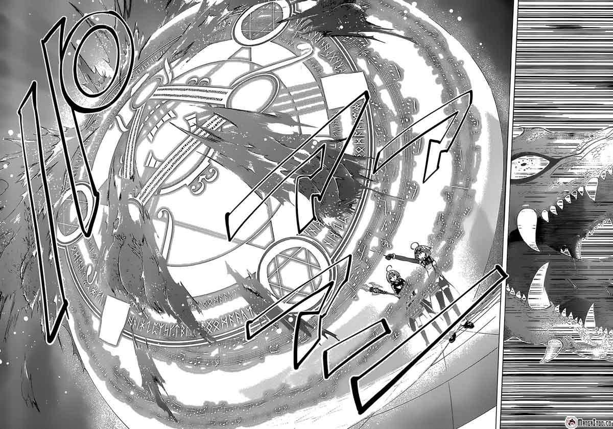 Trinity Seven Chapter 42 page 10