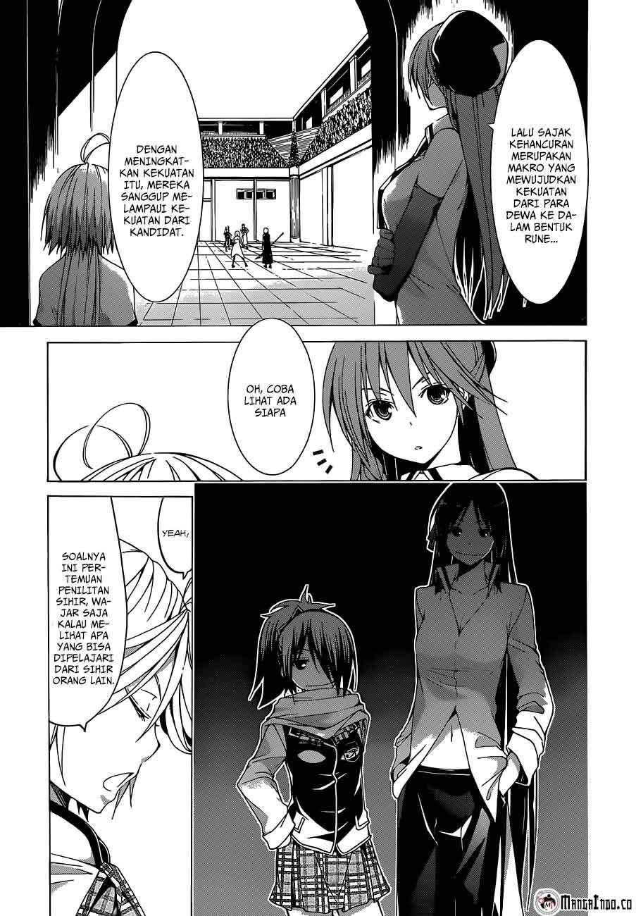 Trinity Seven Chapter 42 page 12