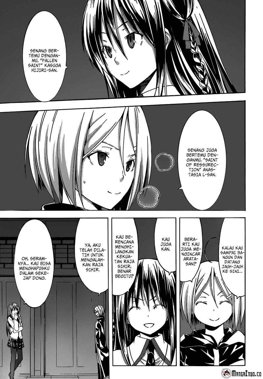 Trinity Seven Chapter 42 page 18