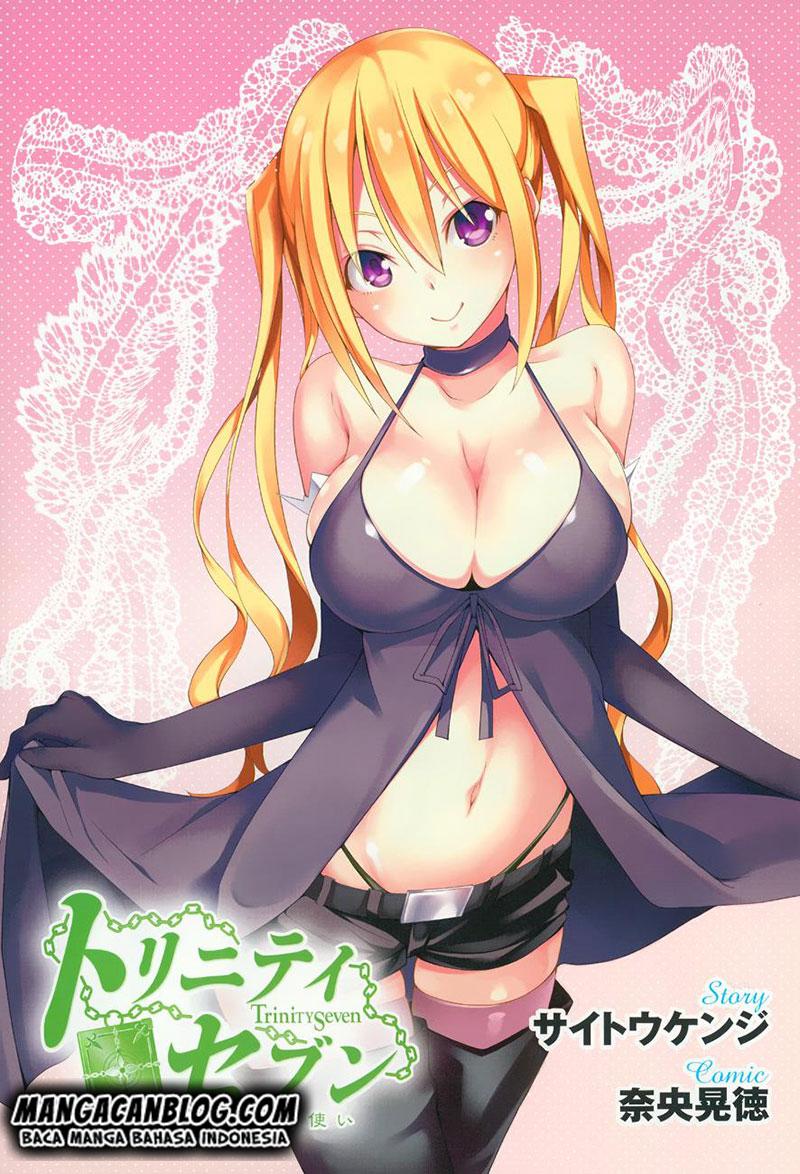 Trinity Seven Chapter 48 page 1