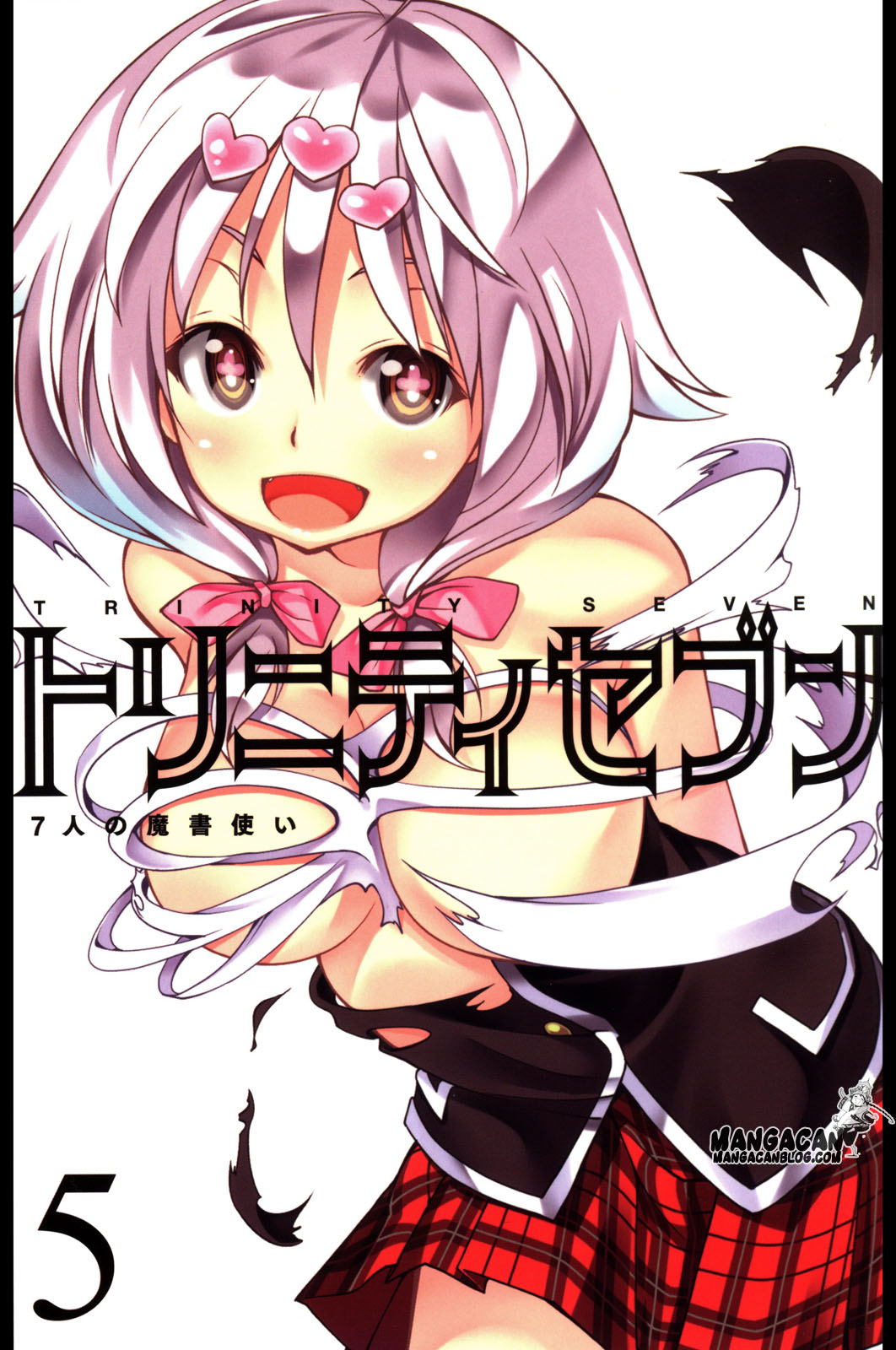 Trinity Seven Chapter 5 page 0