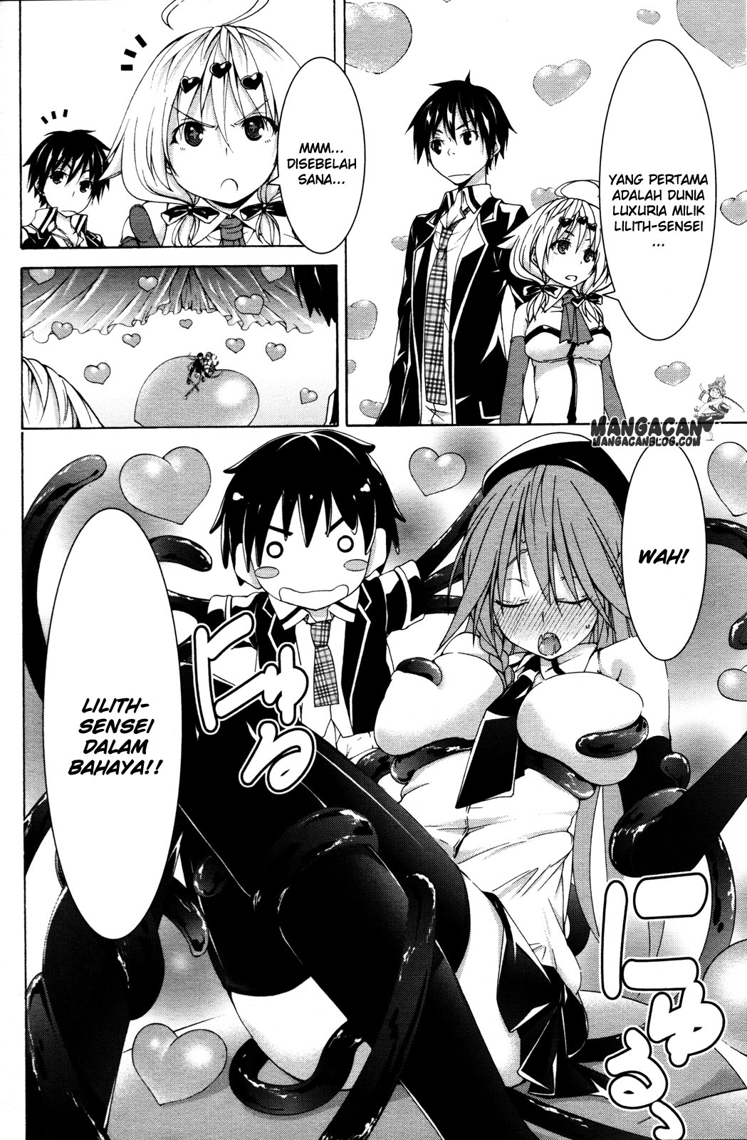 Trinity Seven Chapter 5 page 5