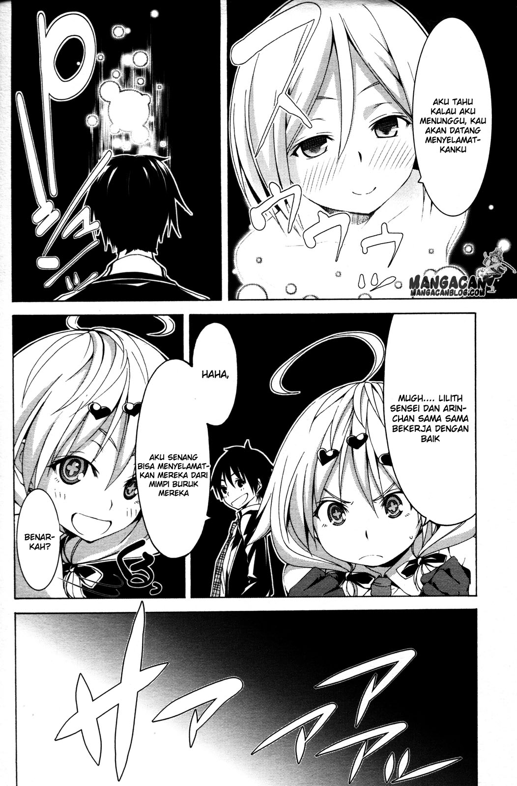 Trinity Seven Chapter 5 page 11