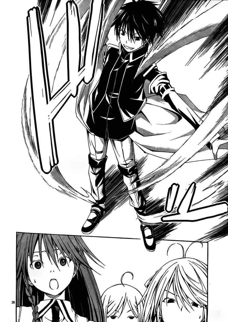 Trinity Seven Chapter 5 page 27