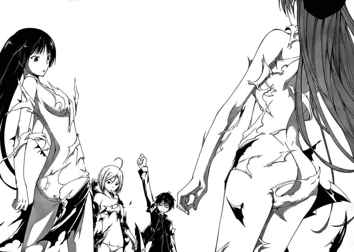 Trinity Seven Chapter 5 page 29