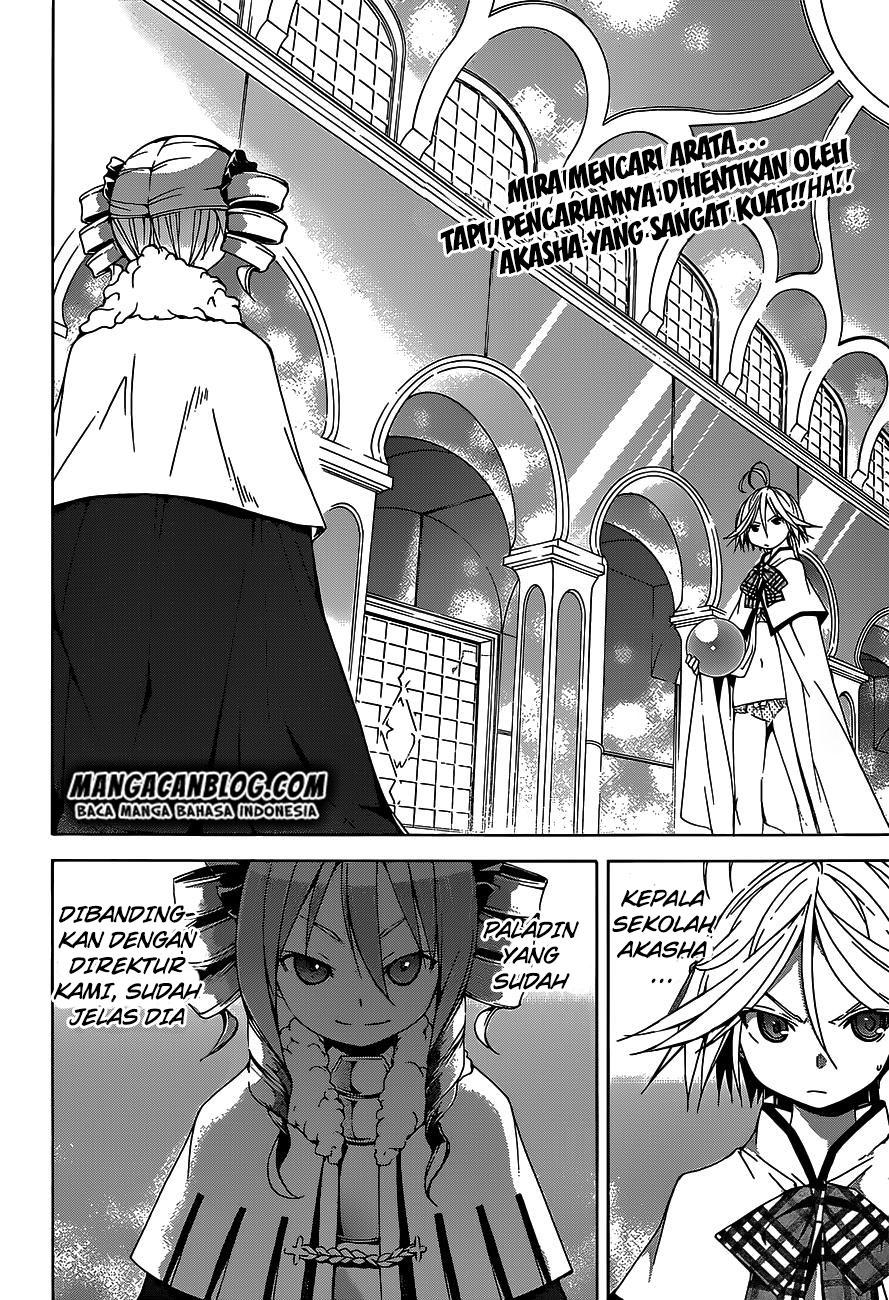 Trinity Seven Chapter 51 page 1