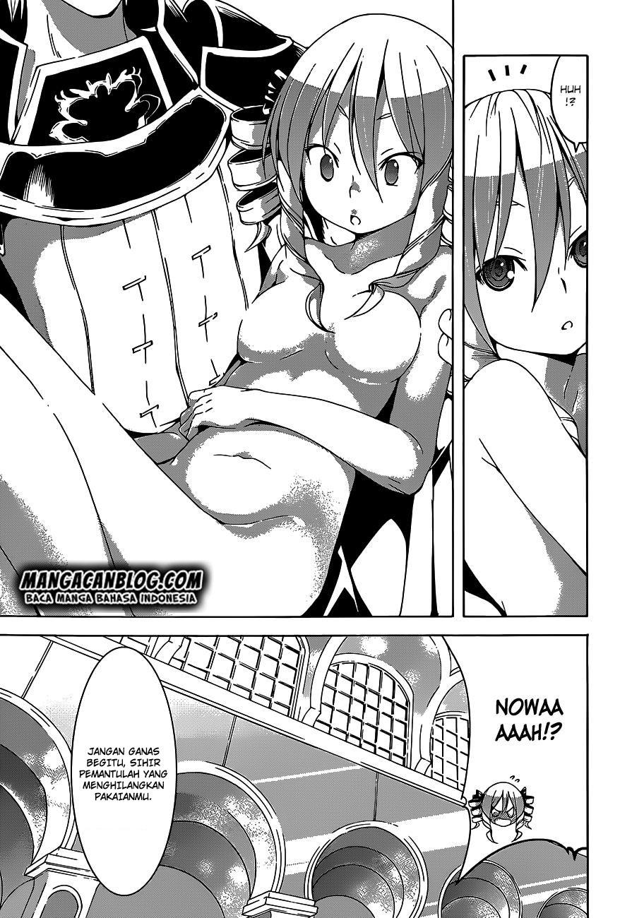 Trinity Seven Chapter 51 page 15