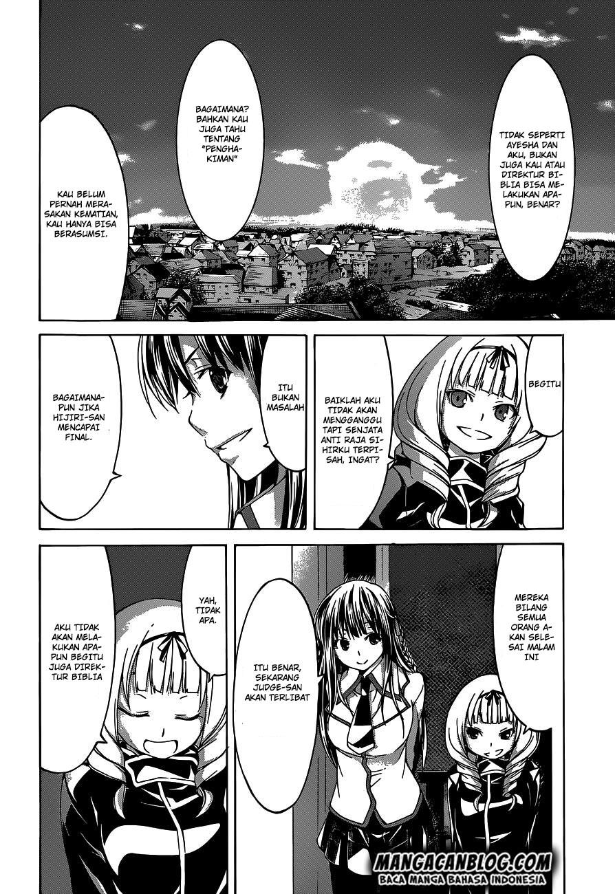 Trinity Seven Chapter 51 page 20