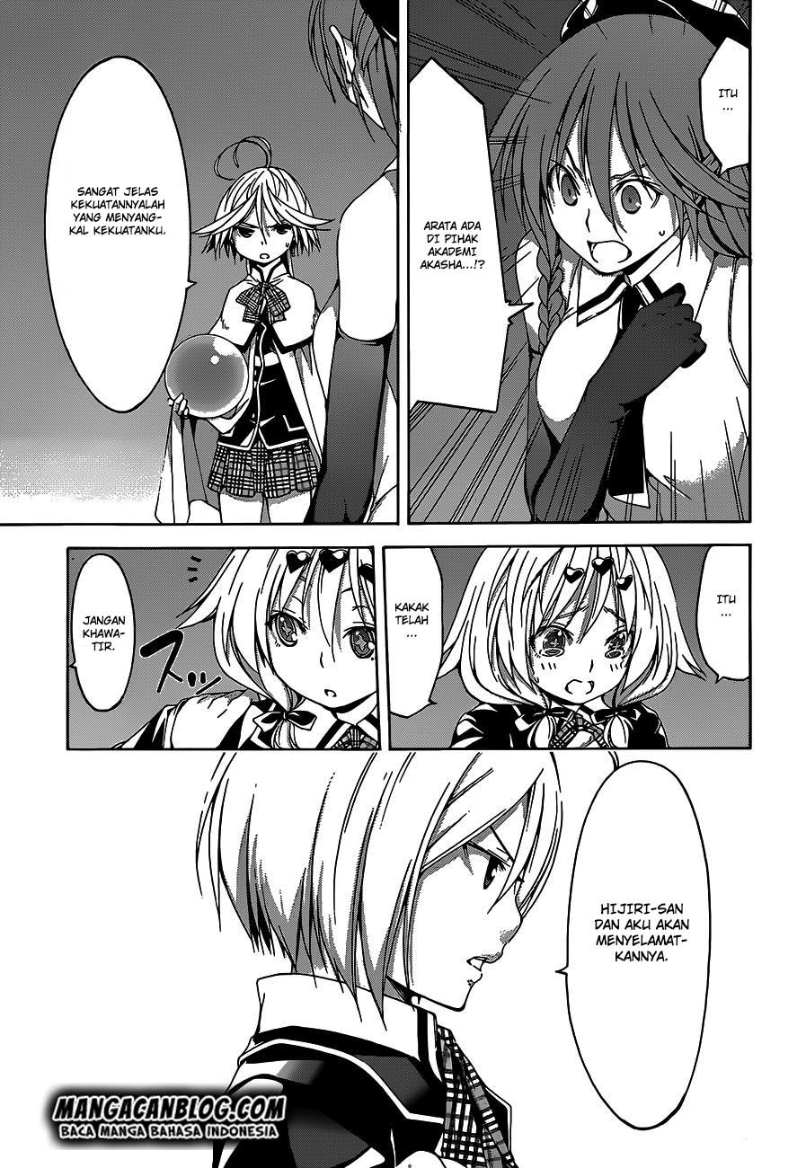 Trinity Seven Chapter 51 page 23