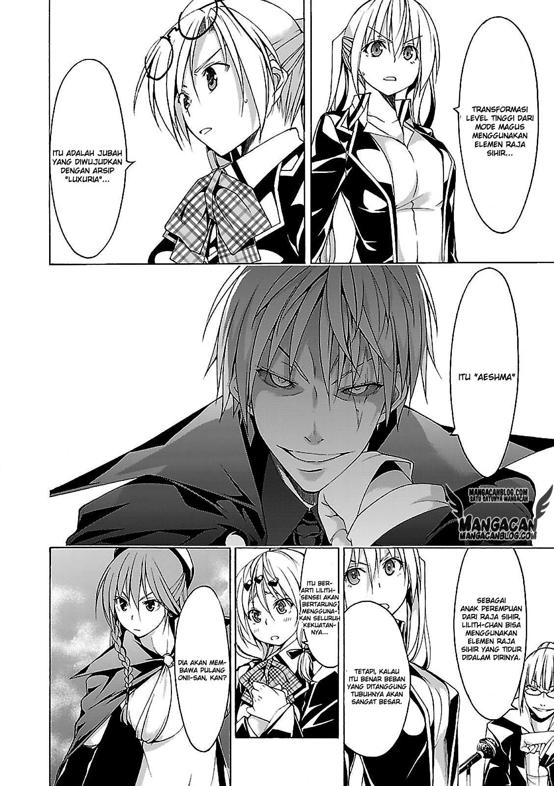 Trinity Seven Chapter 55 page 5