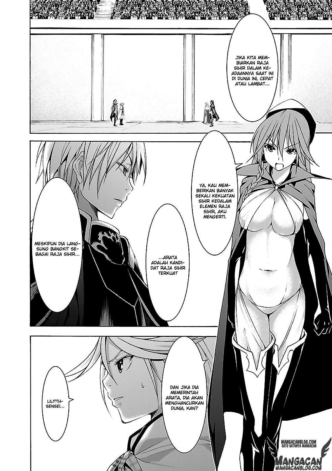 Trinity Seven Chapter 55 page 7