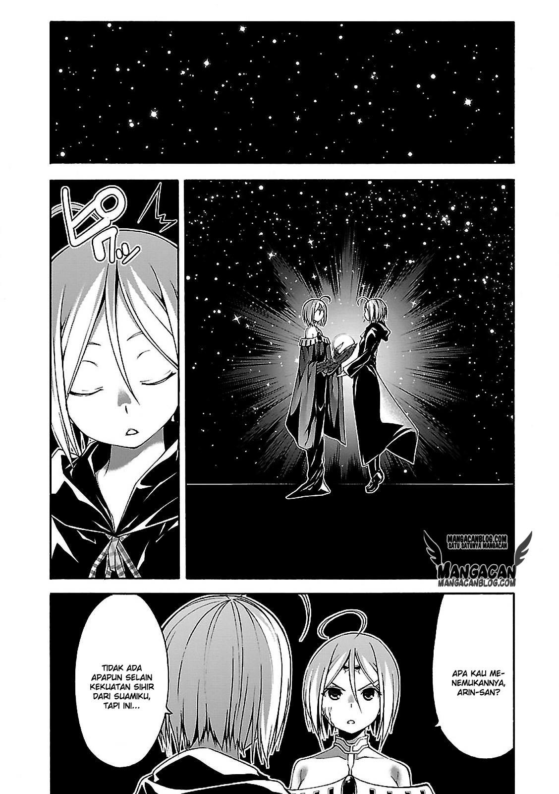 Trinity Seven Chapter 55 page 11