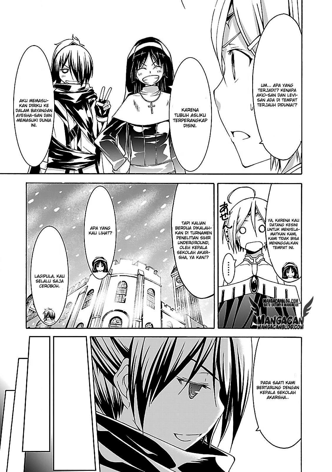 Trinity Seven Chapter 55 page 19