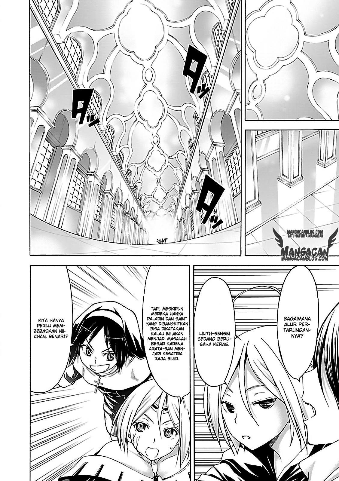 Trinity Seven Chapter 55 page 24