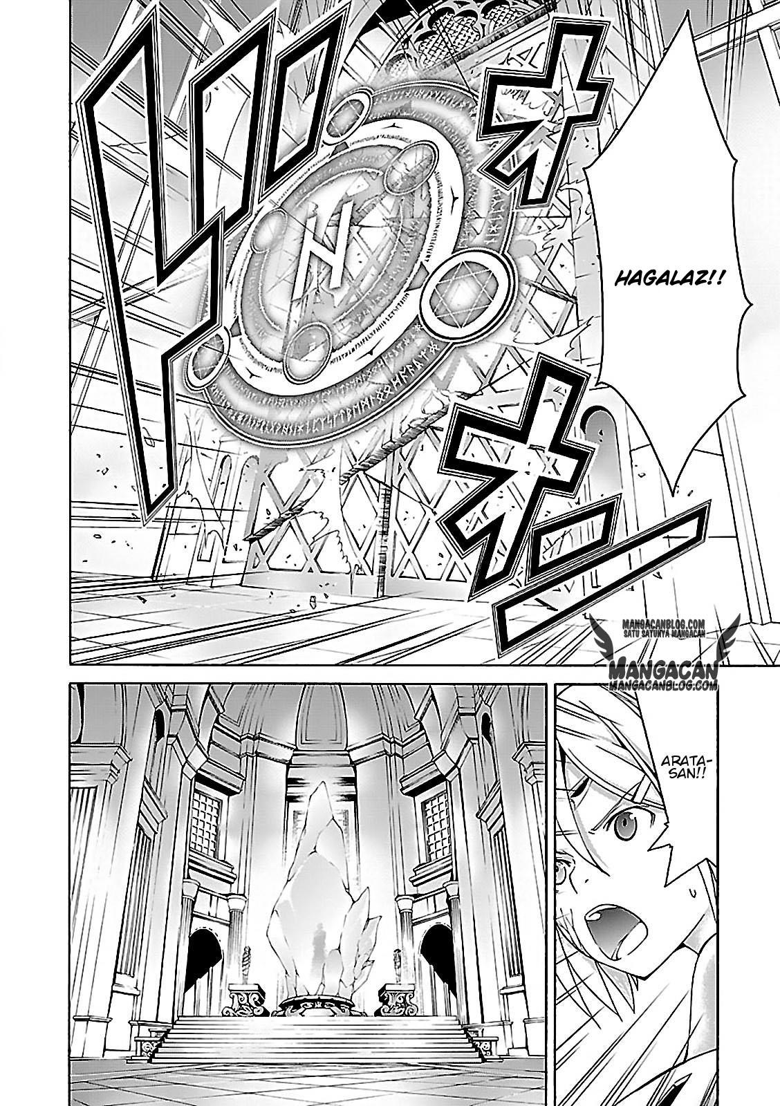 Trinity Seven Chapter 55 page 26