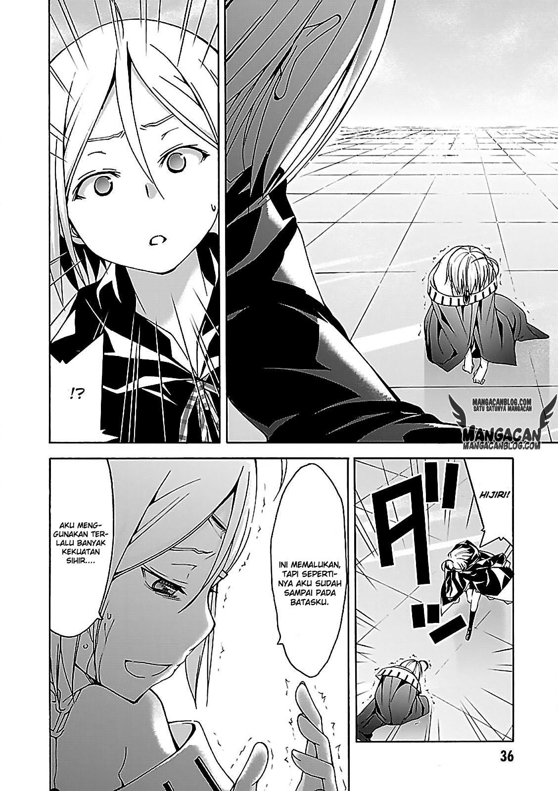 Trinity Seven Chapter 55 page 30